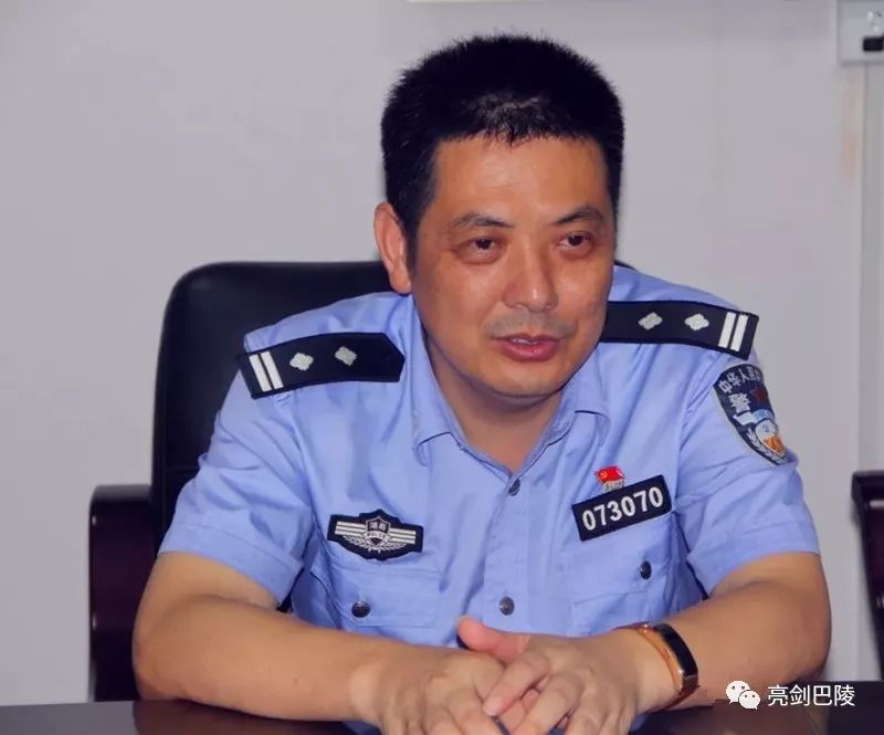岳阳县警方开展集中清查行动抓获网逃人员3人