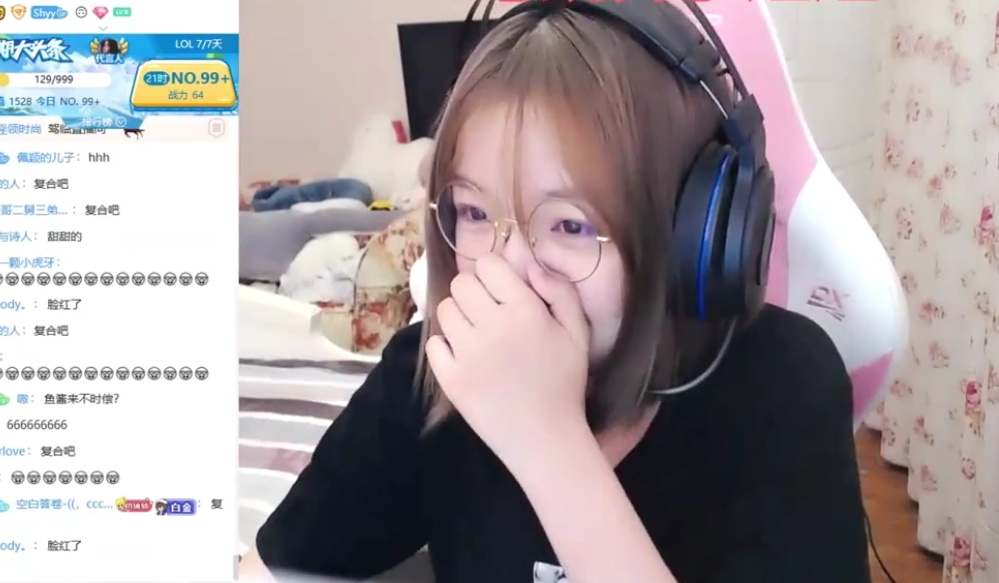 原创深海鱼听包桑要和自己复合脸红笑出声后崩溃大哭怎么能原谅我