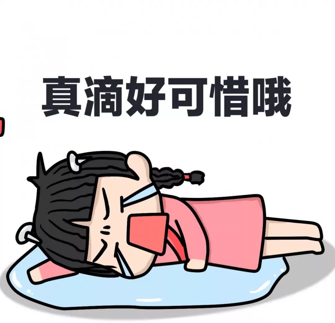 统一说明丨那些没打算参加秋招的人,可能以后就没机会了