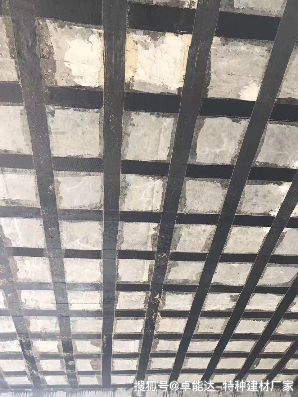 结构加固-环氧树脂碳纤维胶 300克碳布(一级)