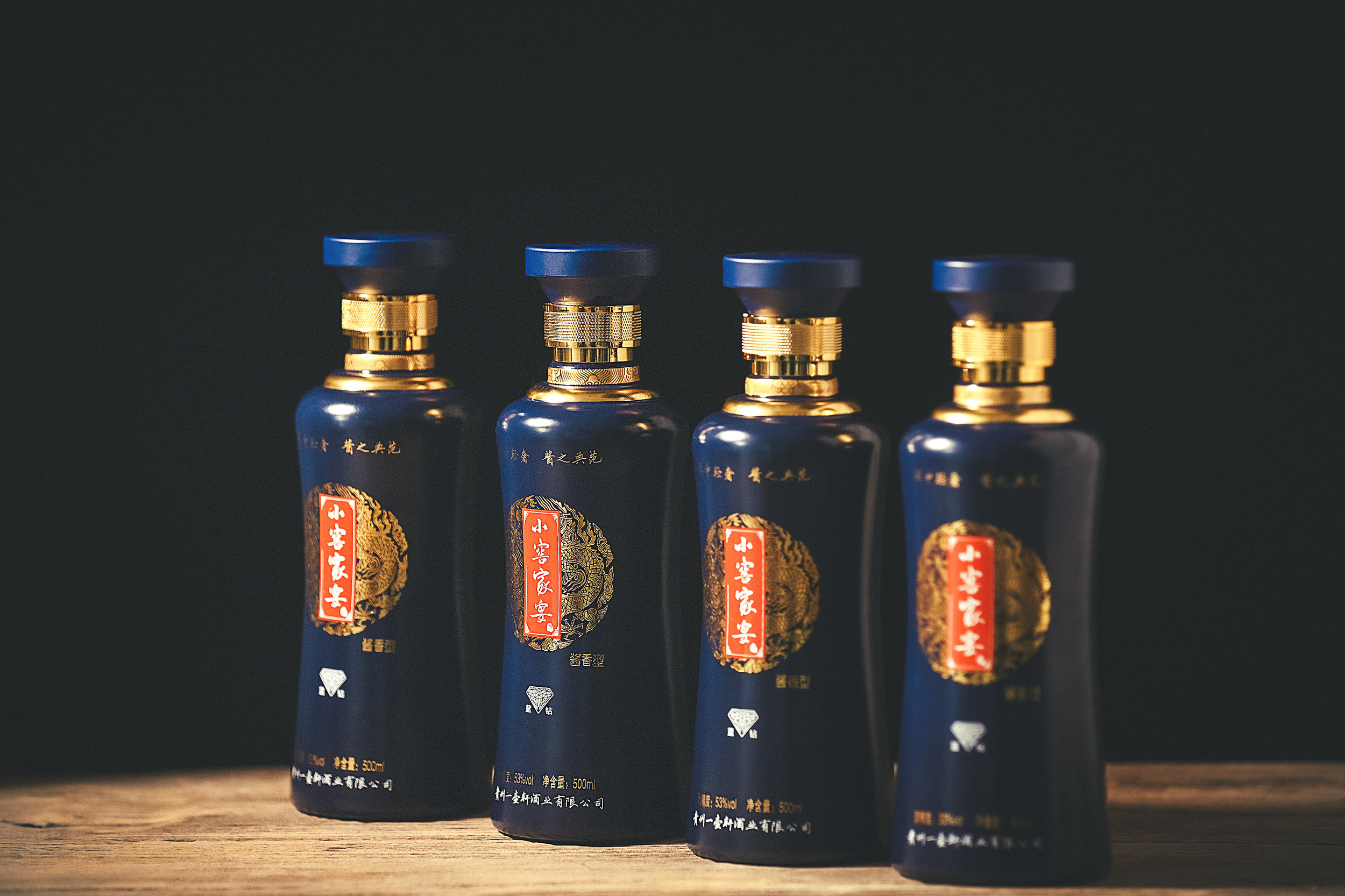 白酒最具争议的检测方法:加水浑浊法