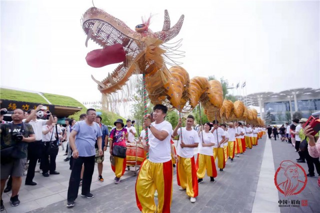 世园会眉山周昨日启动尧斯丹谭小英费本华慕新海等出席