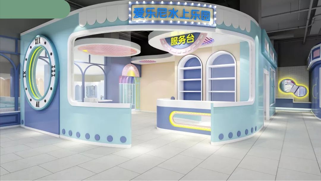 惠东首家一站式儿童城招商啦!(附带600㎡水上乐园)_商业