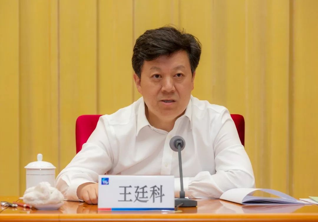 中国信保在京召开2019年度半年工作会议