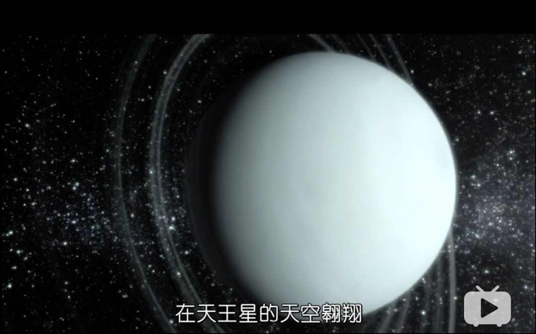 图片:天王星(上),海王星(下)这次太阳系内的旅行要耗费12年.