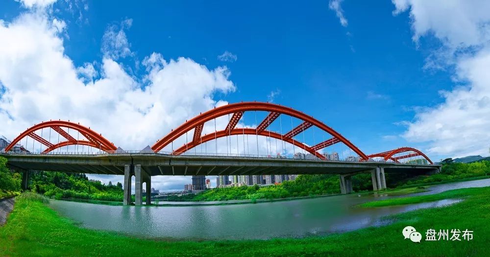 盘州发布6000公里路上的盘州速度