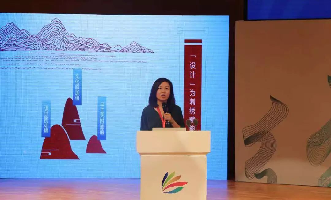 回顾中国手工刺绣传承创新大会开幕首日亮点回放