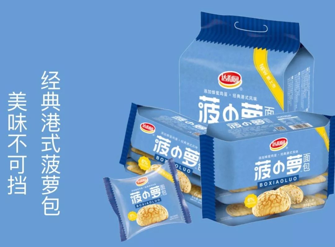 新品速报达利园2019四款烘焙新品上市看完好上头