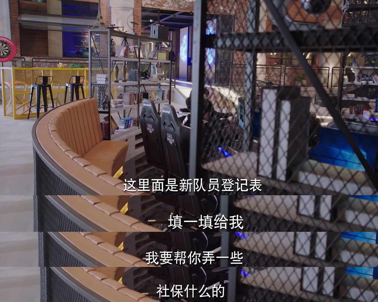 关于社保,韩商言的kk俱乐部这样缴纳…….