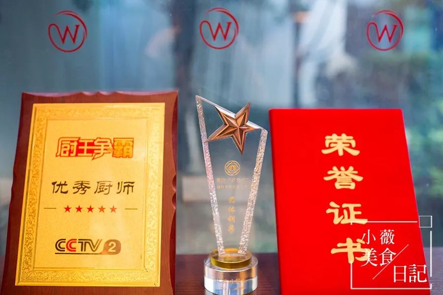 用体育精神闯荡厨师圈苏州这位长腿欧巴让人品尝到幸福的味道