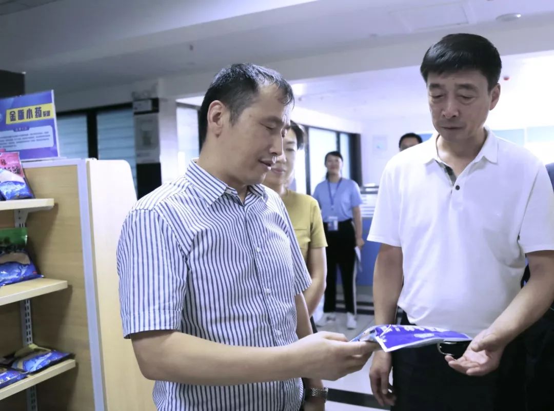 中央统战部光彩事业指导中心副主任牛建国调研龙王恨集团