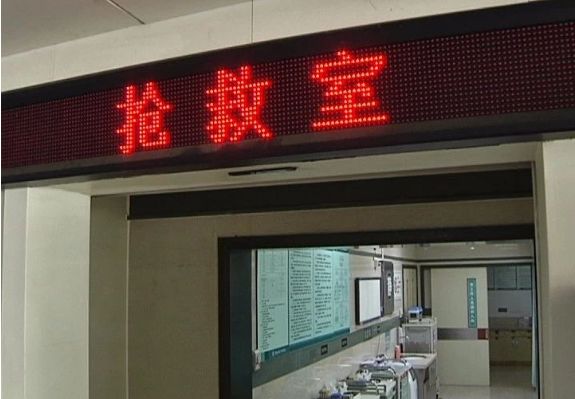 虽经医护人员全力抢救,男子被诊断为热射病,当时来的时候就意识障碍