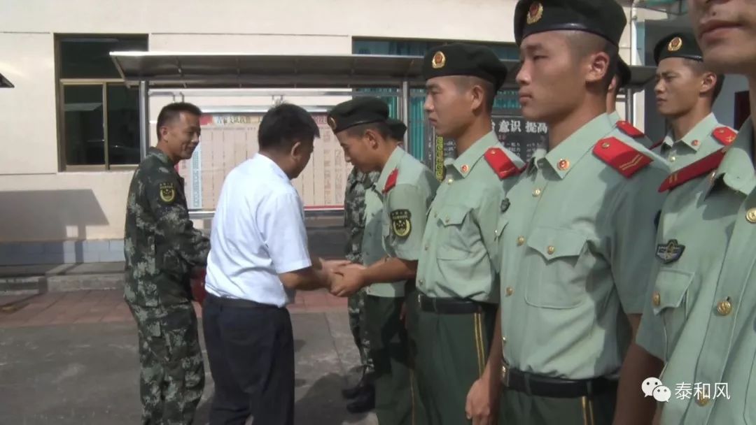 蒋兴灿一行走访慰问了县人武部,县消防大队及武警吉安支队执勤二大队