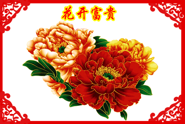 致我最在乎的人!