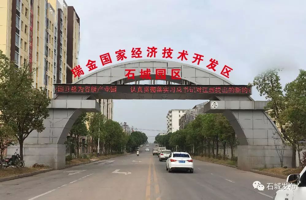 石城县租房市场动态：让生活更舒适的选择