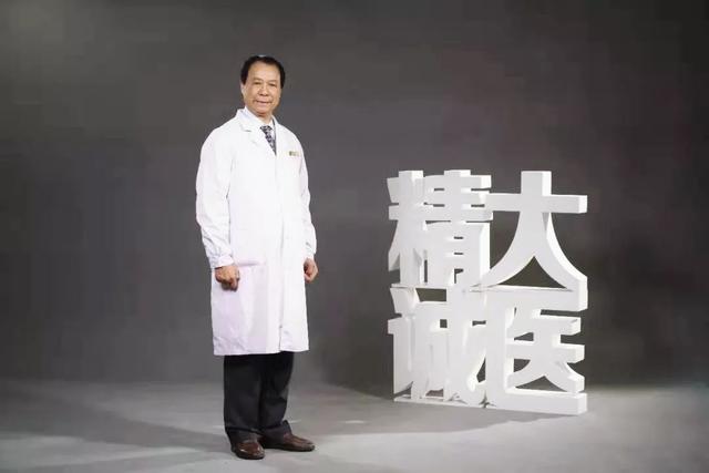 坚守初心的人不忘初心杏林健行邱健行