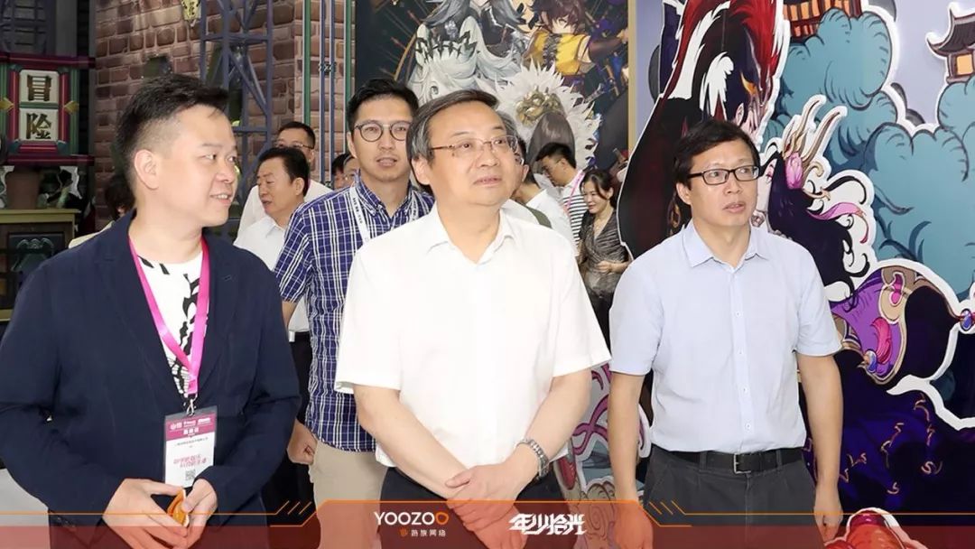 中宣部梁言顺副部长参访游族携四大自研新品亮相chinajoy