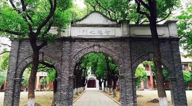 江苏省苏州中学
