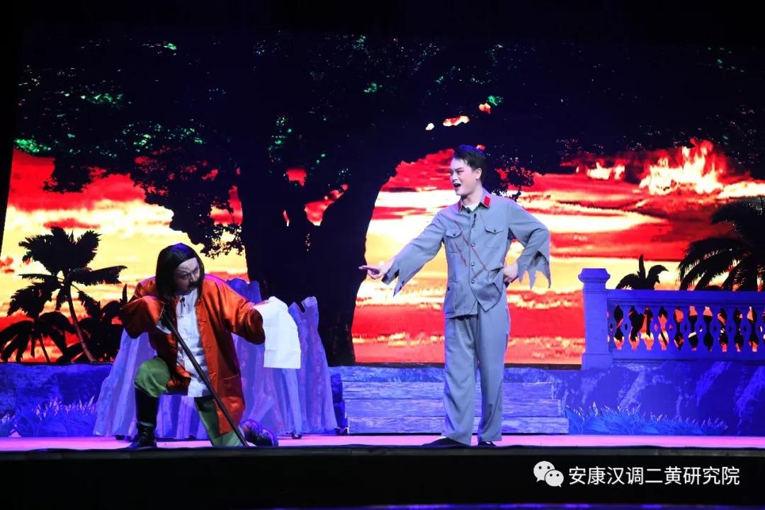 安康汉调二黄《红色娘子军》样板戏首演彩排圆满成功