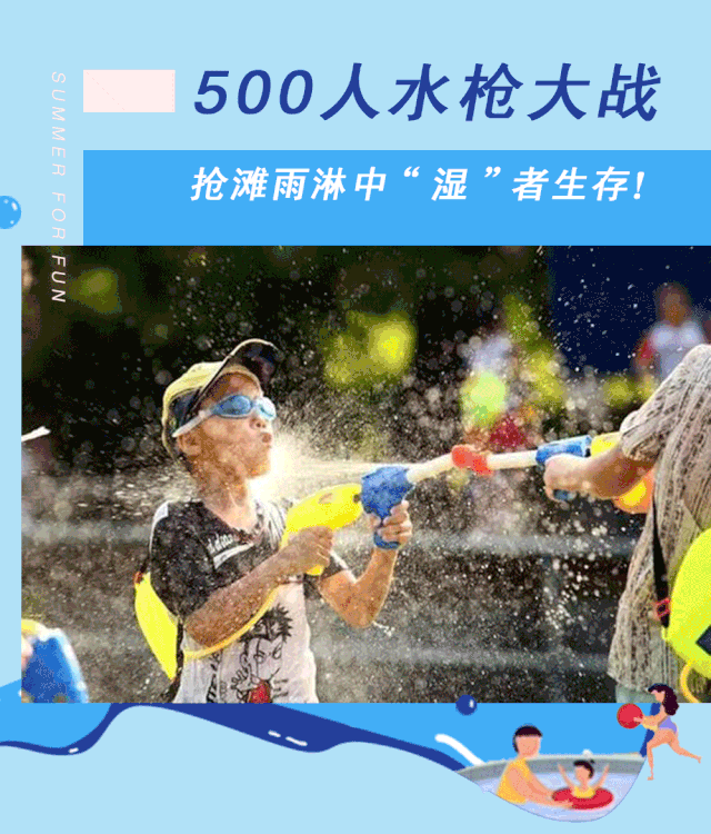 640_750gif 动态图 动图