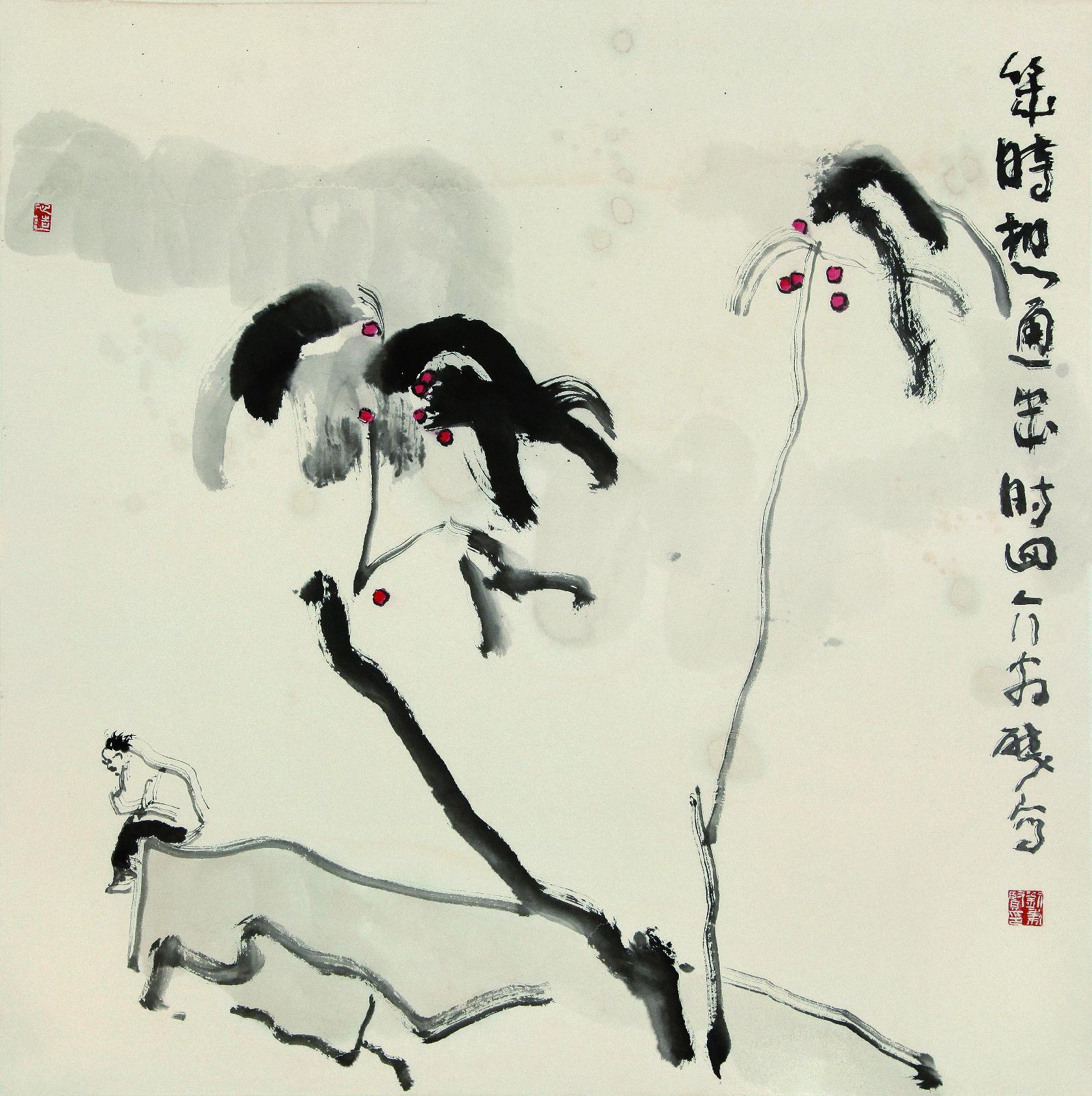 精神之极大自由介翁刘秉贤画之传承中生新技
