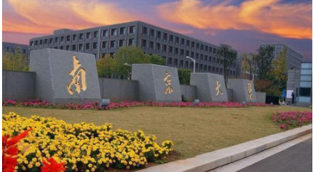 中国最早四所国立大学北京大学等三所成985一所沦为普通高校
