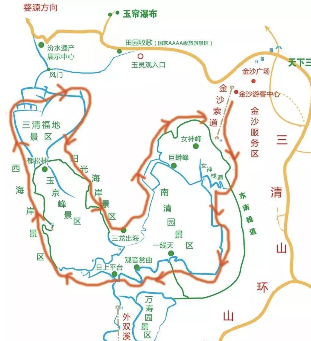 三清山线路图图片