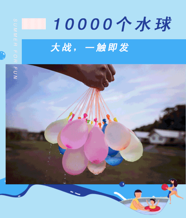 640_750gif 动态图 动图