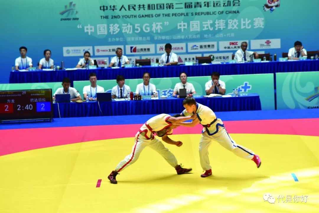 二青会中国式摔跤体校组的比赛圆满收官