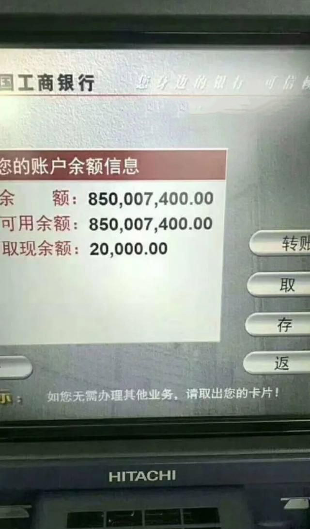 搞笑趣图看你玩的这么嗨我来陪你一起秀吧