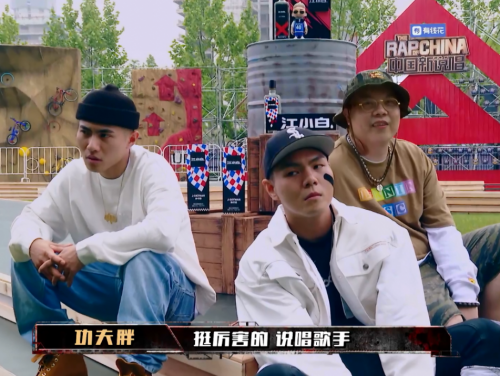杨和苏背景强大网友被资本圈养成了羊和猪