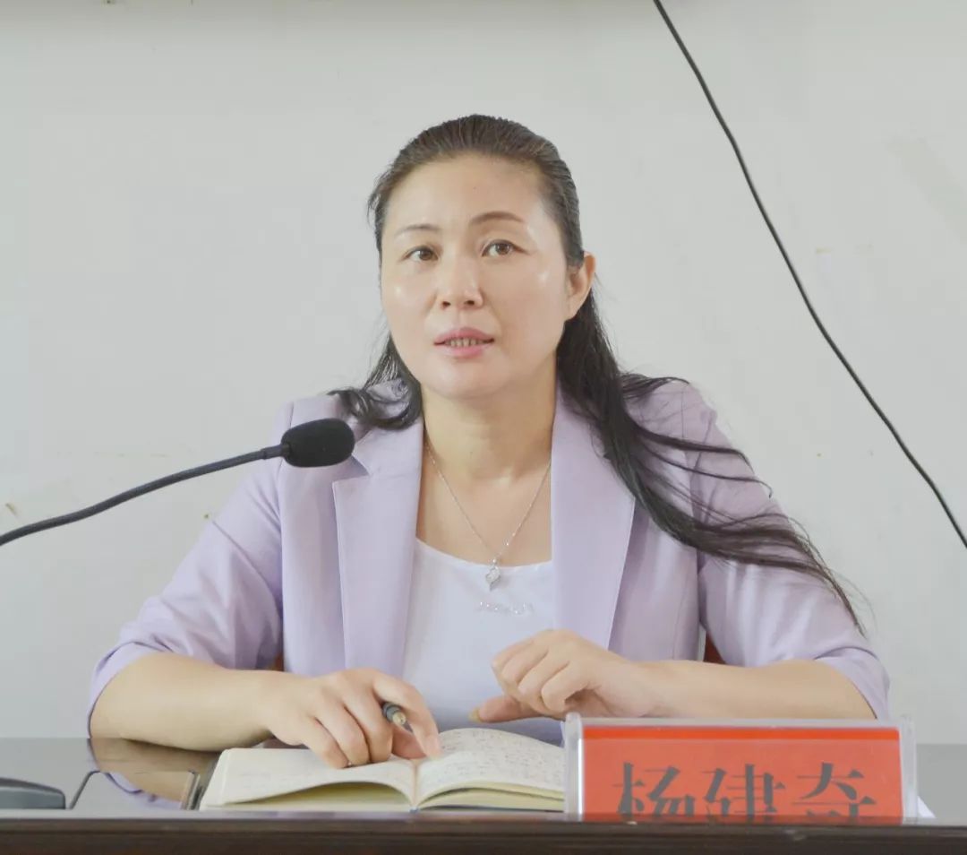 杨建奇在会上讲话1杨建奇就2019年"两癌"的免费筛查做工作部署安排