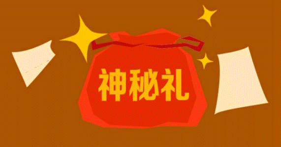 571_300gif 动态图 动图