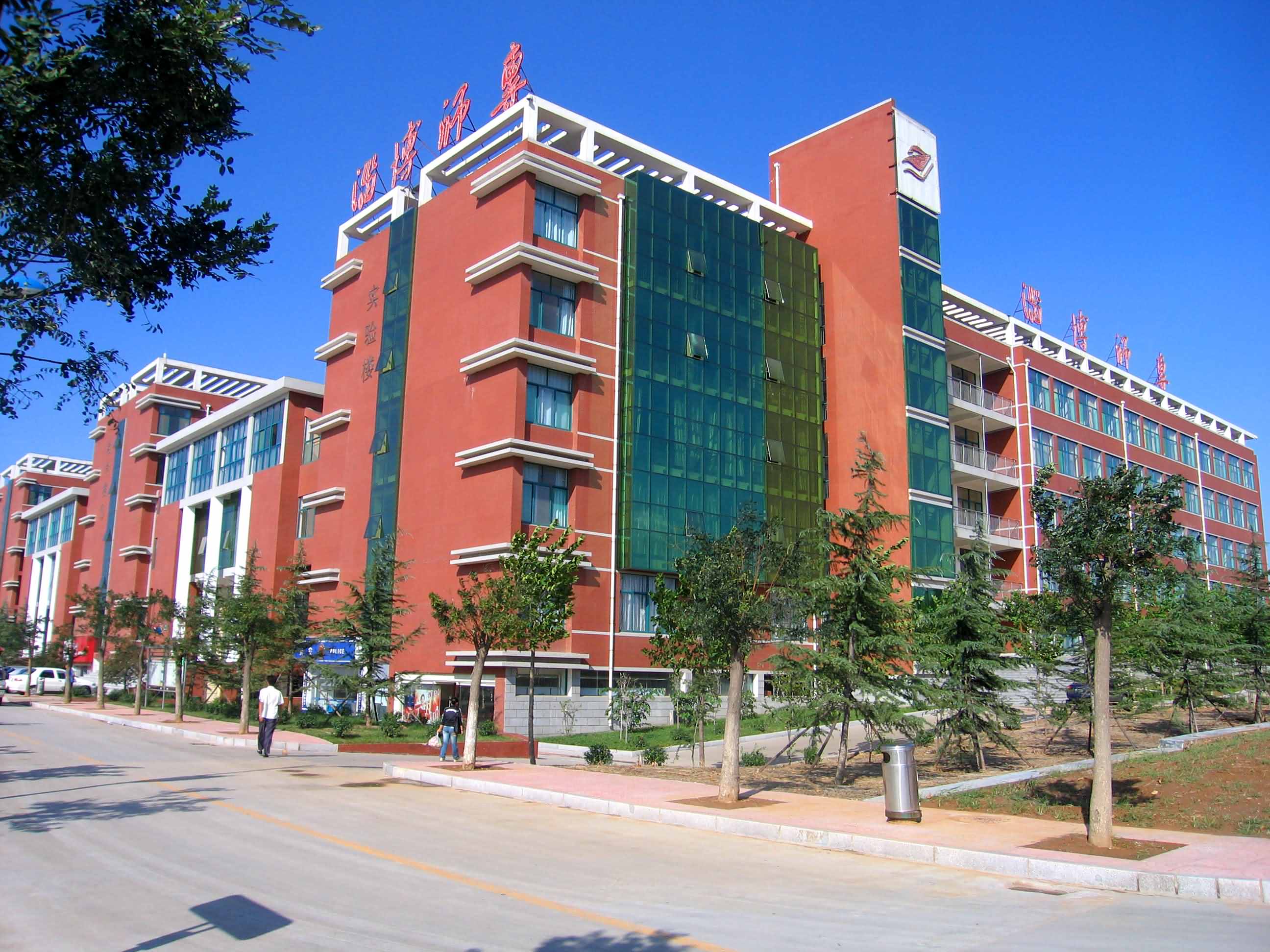 高中毕业读大专和初中毕业读大专的区别?