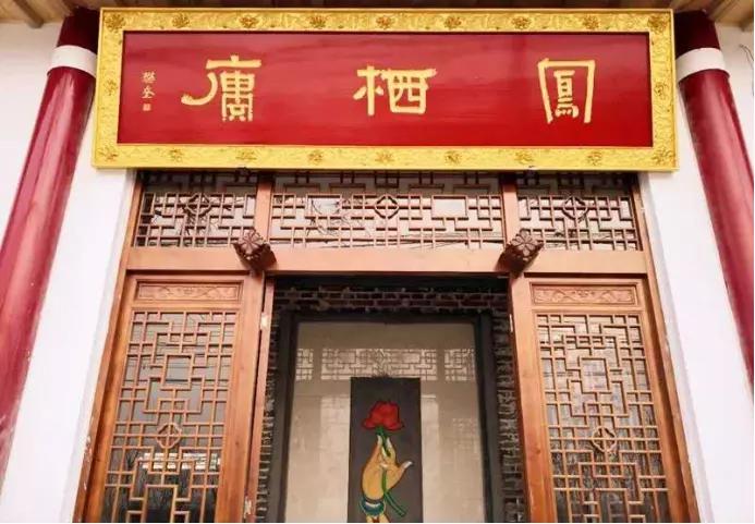 书法家樊奎不失文人气骨