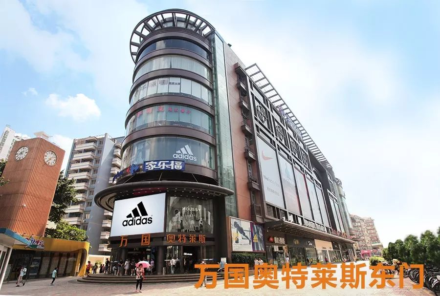 adidas t恤53元,连衣裙75元,运动裤75元,运动鞋107元【adidas阿迪达斯