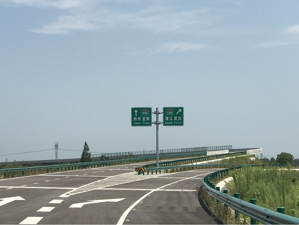 沙公高速怎么收费,怎么走?看完本文全知道