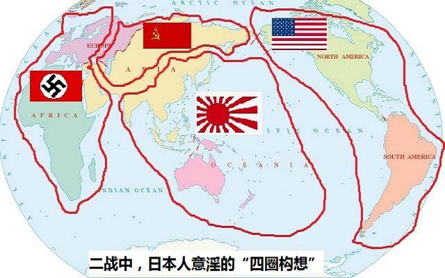 日本二战占领地图图片