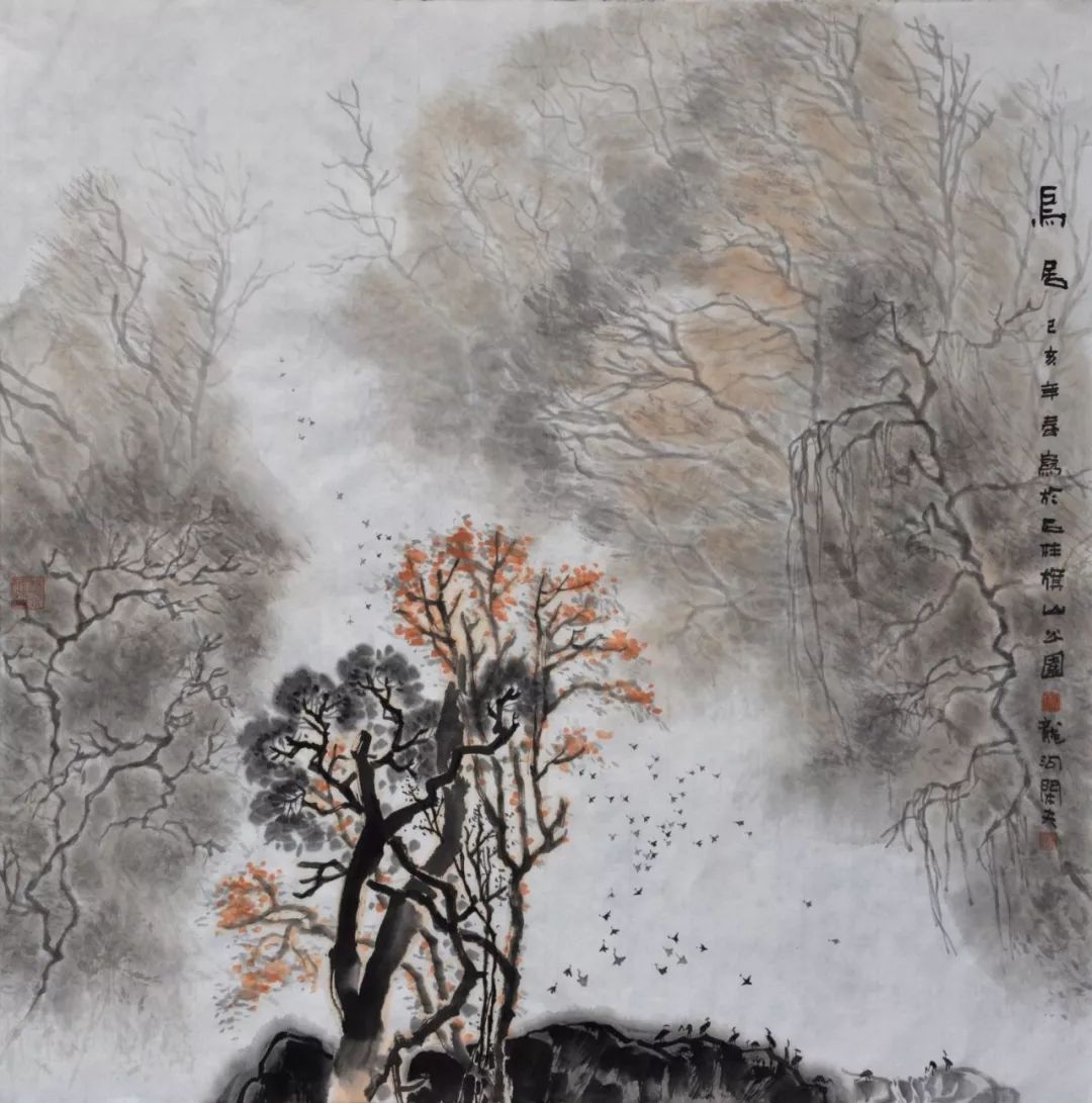 艺展中国扎根沃土钟情自然马建国水墨山水画作品展