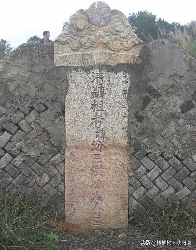 洪秀全死后秘不发丧埋于天王殿下清军挖出见尸时出现一异象