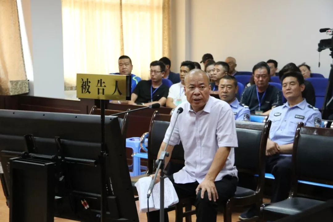 原敦煌市委常委副市长王爱国等4人涉保护伞案公开开庭审理