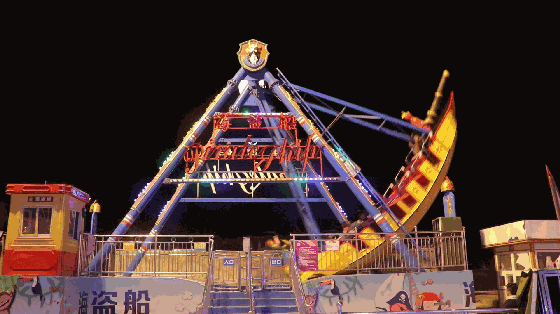 西昌遛娃新去处旋转木马极速漂移自控飞机海洋欢乐岛熊孩子吵着要去