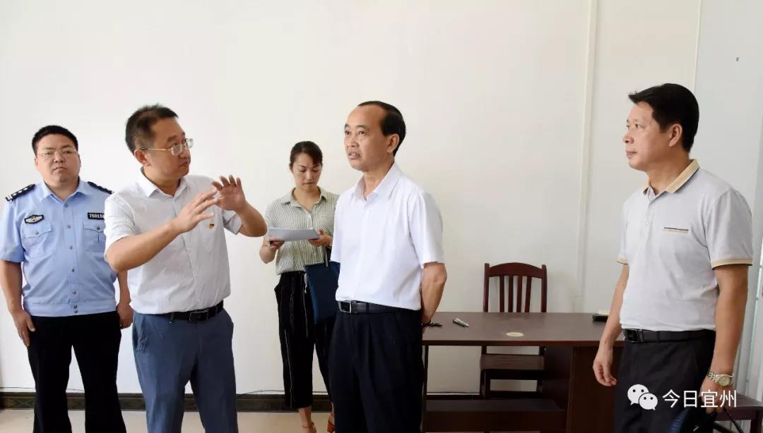 区委常委,政法委书记覃泽勤,副区长,河池市公安局宜州分局局长任