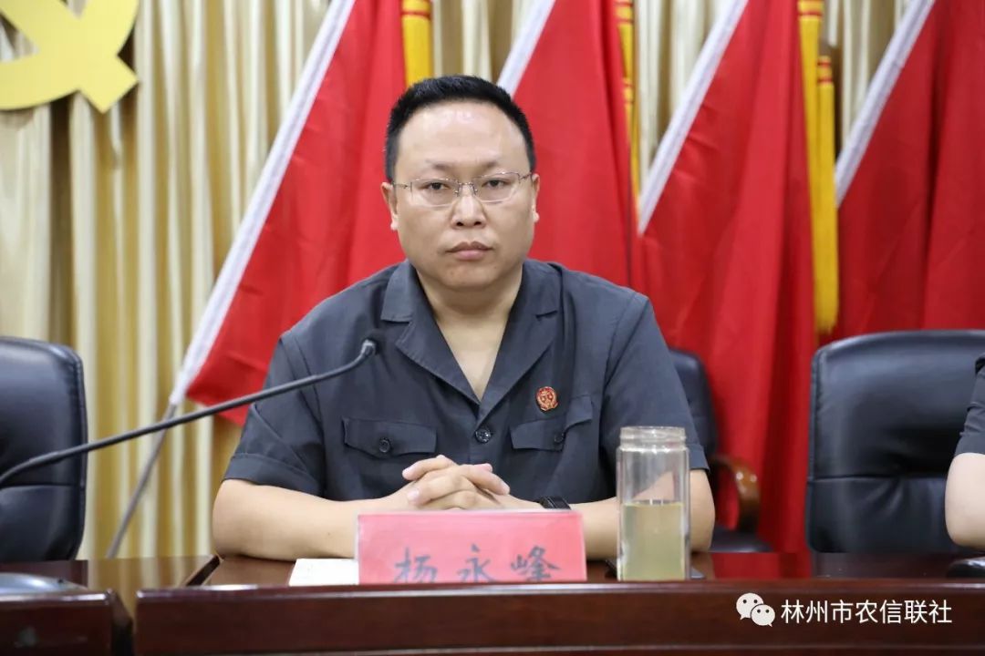 林州法院副院长杨永峰强调,要珍惜此次难得的学习机会,不断提升法律