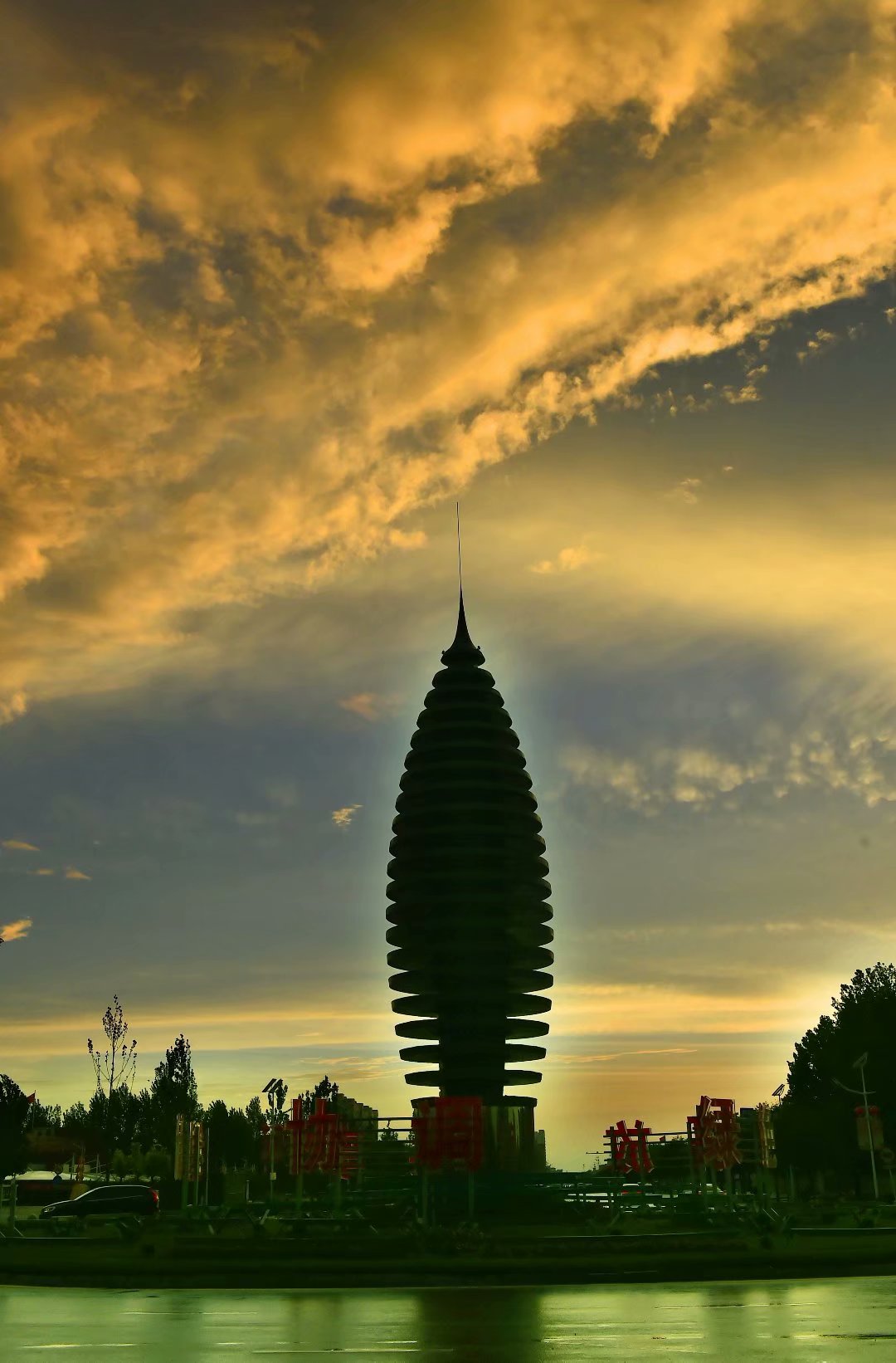 雨后雄安 美丽无限 图集欣赏