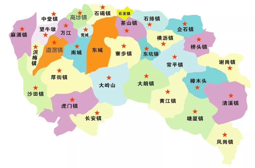 凤岗竟然是东莞最没存在感的镇街排名中第