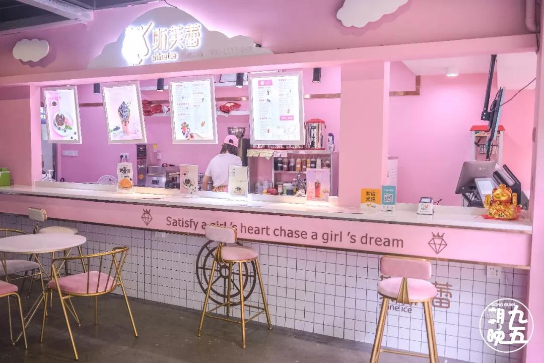 网红傲娇舒芙蕾驾到南城盒汇任性老板喊话送招牌奶茶