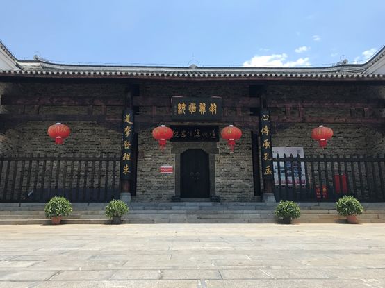 青实践】"艺·道"同行实践队——传承红色基因,弘扬传统文化_陈树湘