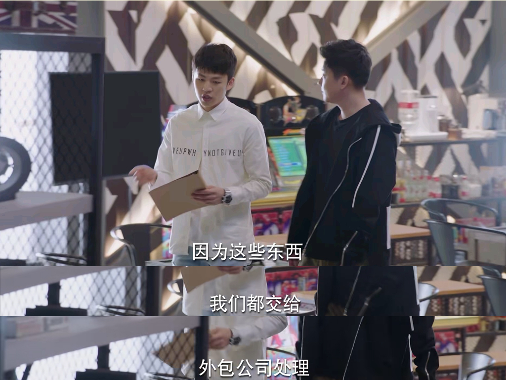 关于社保,韩商言的kk俱乐部这样缴纳…….