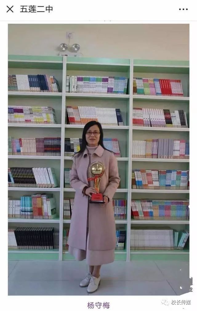 五莲一中比二中规格高,档次高.被称为"状元的摇篮","人才的集聚地"!